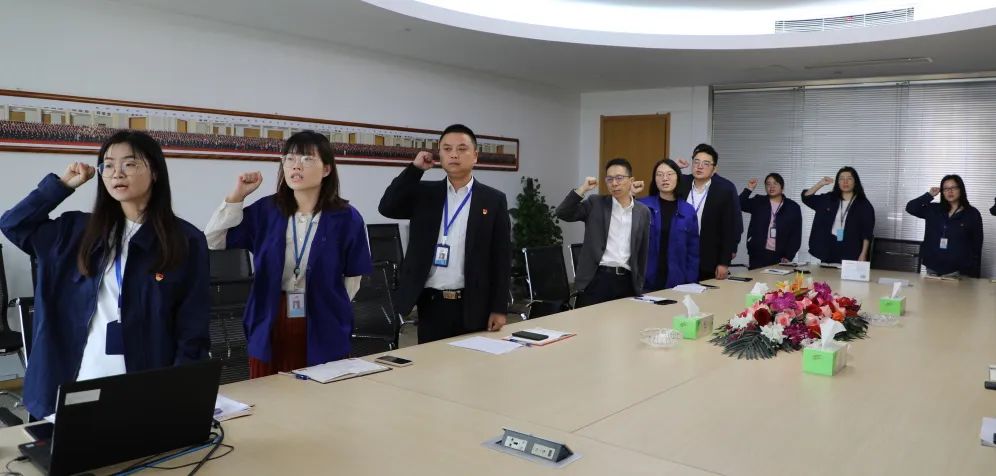 同心同向丨通鼎集团热烈庆祝党的二十大胜利召开